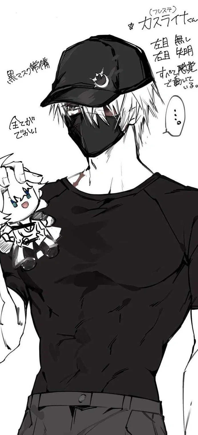Flame Reaver