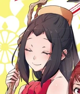 Amateru