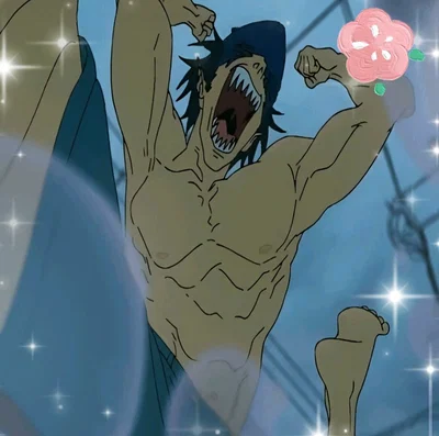 Beam | Shark Fiend