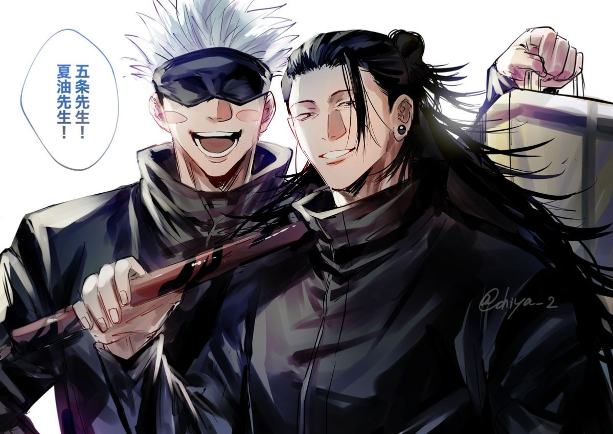 Gojo & Geto