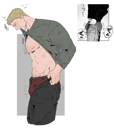 Reiner Braun