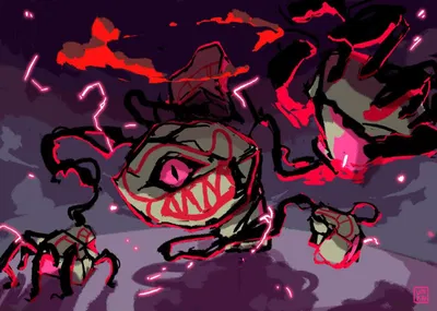 Runerigus