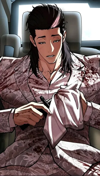 Lookism | Changsu Oh