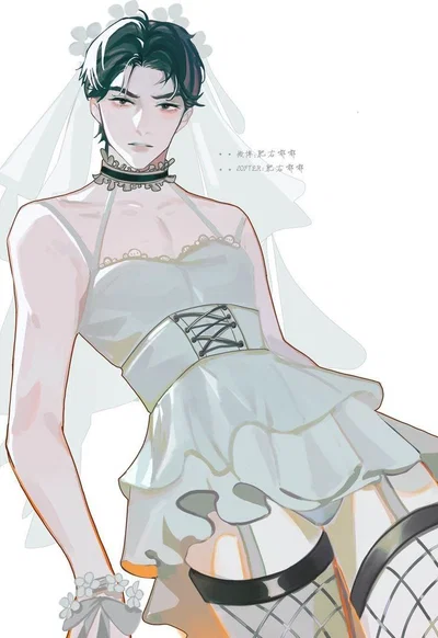 Emil