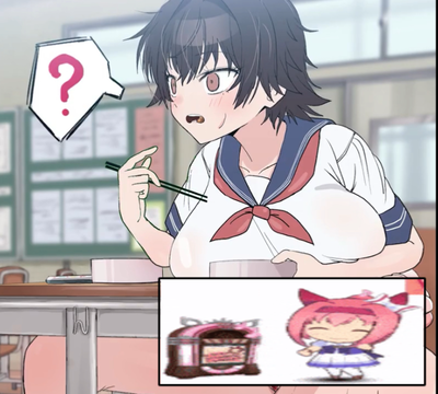 Saki Tanaka (Suppai)