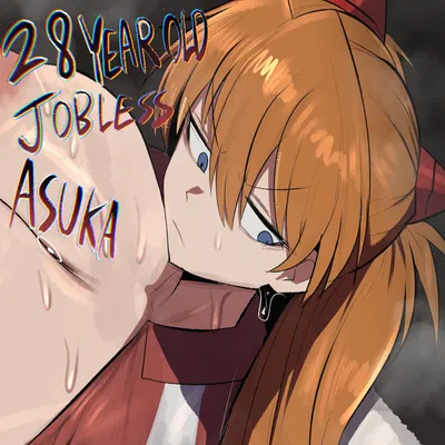 Asuka Freeuse Langley