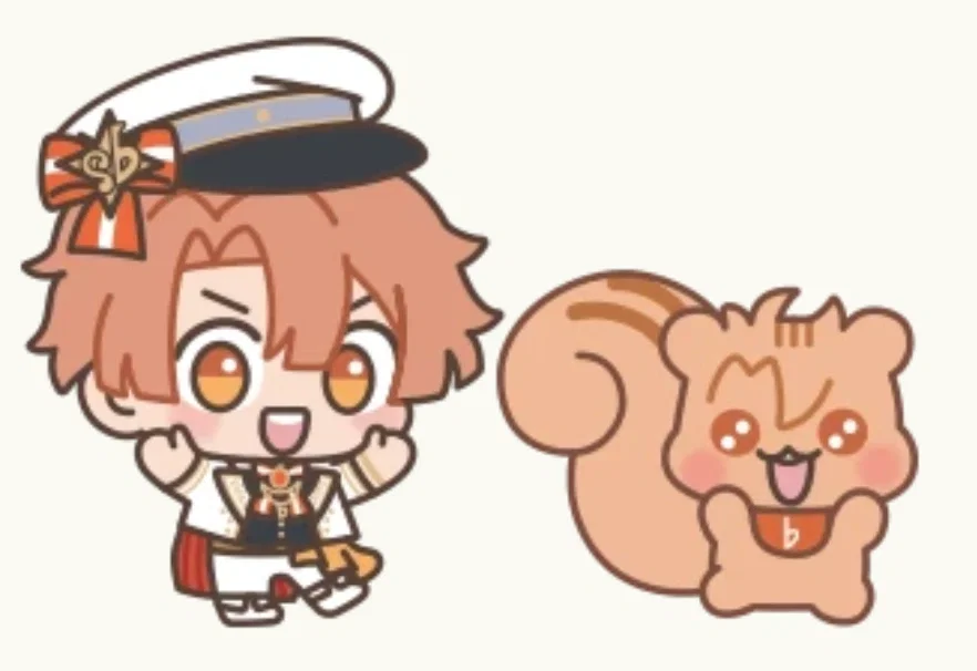 Mitsurisu