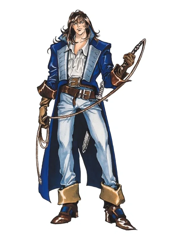 Richter Belmont