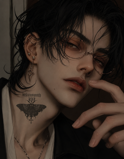 Felix | Obsessed Author