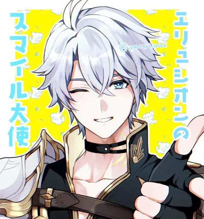 Phainon
