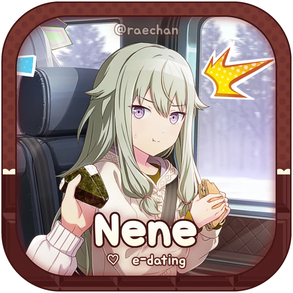 e-dating ♡ nene kusanagi