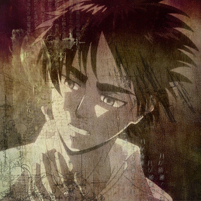 Eren Jeager/Yeager