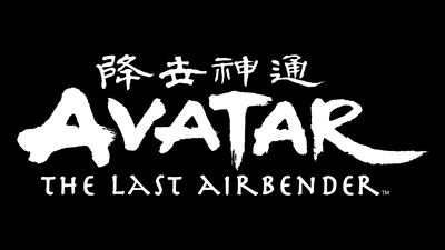 Avatar The Last Air Bender RP