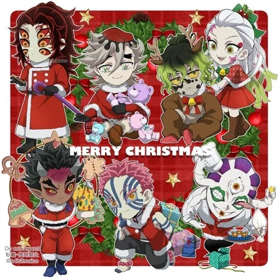 Uppermoons christmas