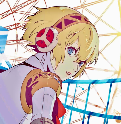 Aigis