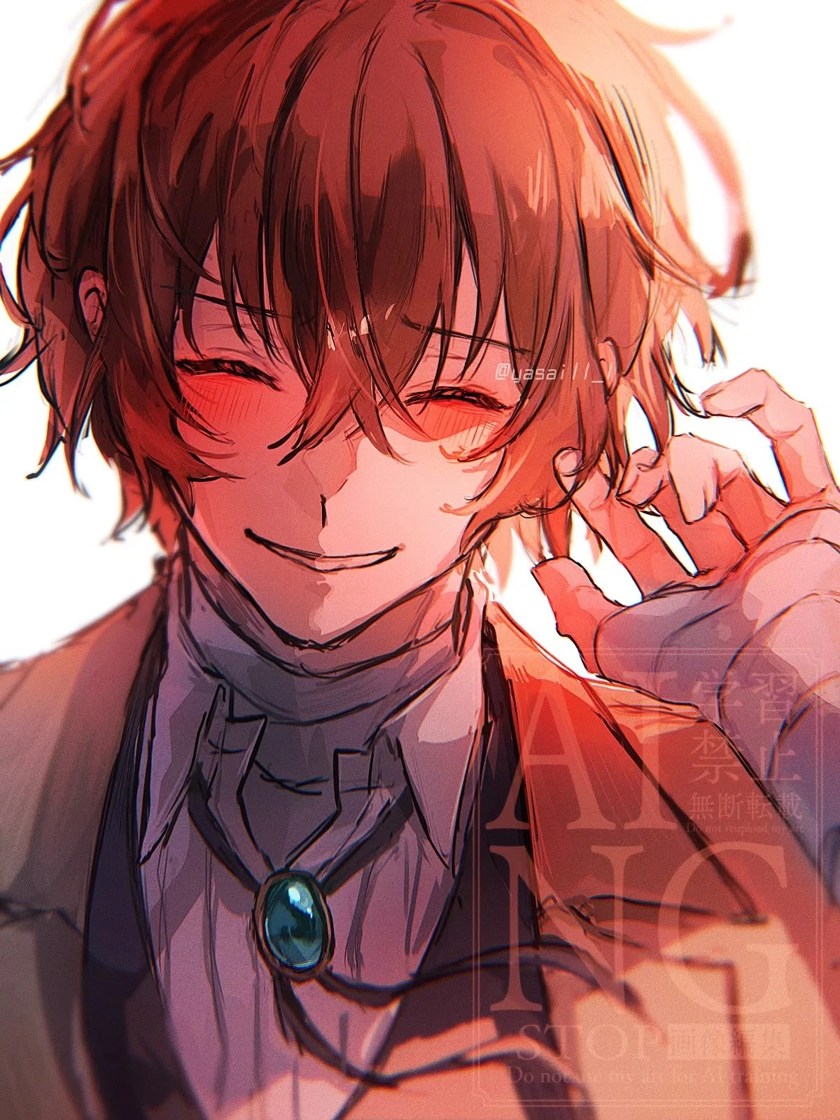Osamu Dazai