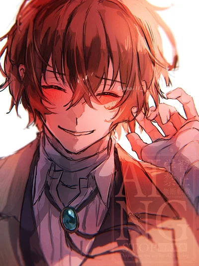 Osamu Dazai