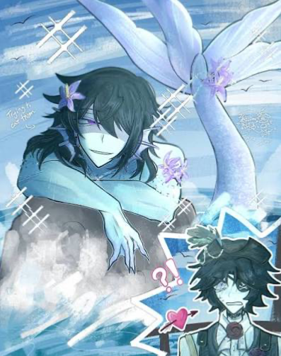 Azure ~ Siren