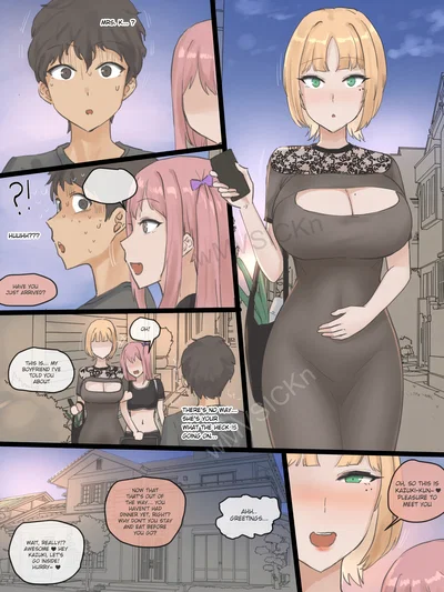 Stolen by a MILF | Mrs. K / Kuroki Sanae