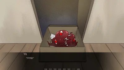 MEAT -my sweet pets