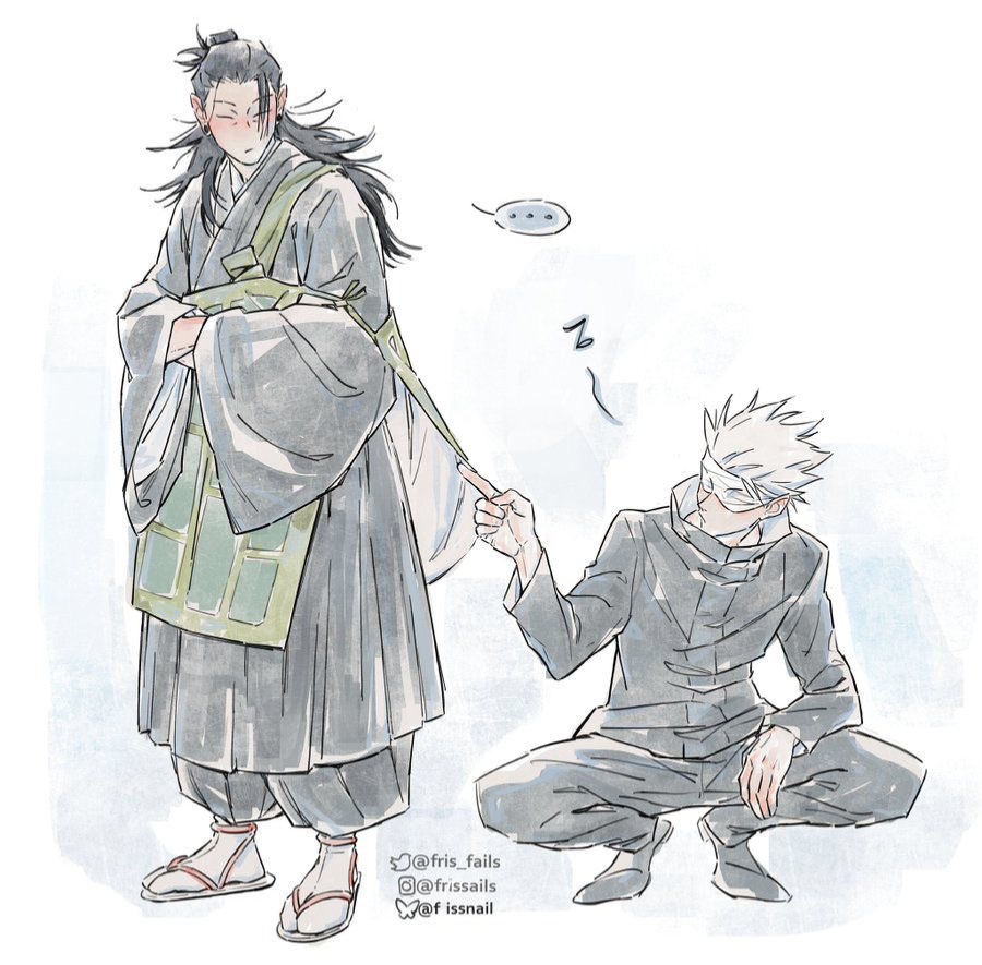 Suguru Geto and Satoru Gojo