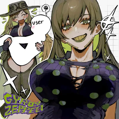 Mrs. Zeppeli | Horse Jockey