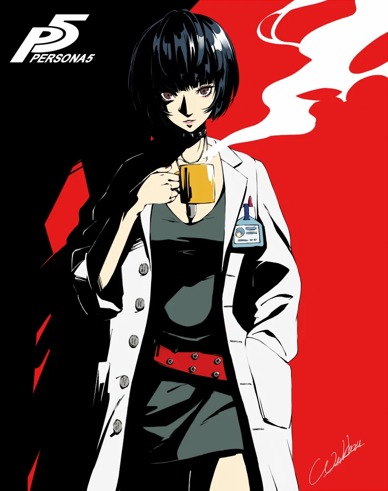 Tae Takemi (Your Provovative Pracitioner)