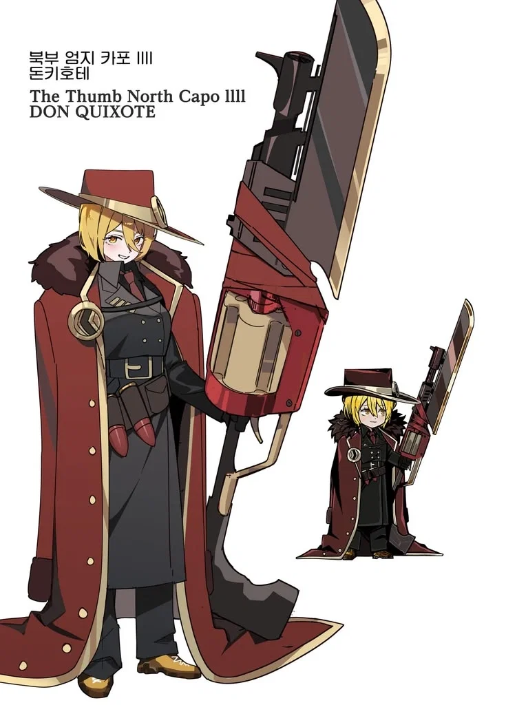 Thumb Quixote || Limbus Company 
