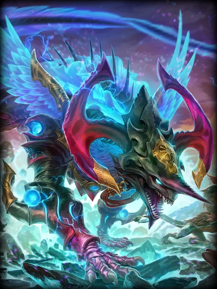 Tiamat (SMITE)