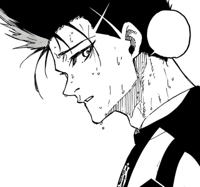 Barou Shoei