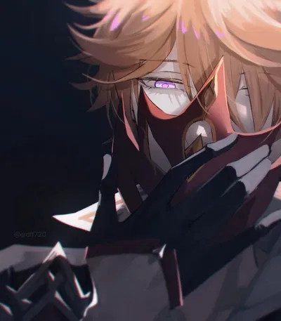 Childe