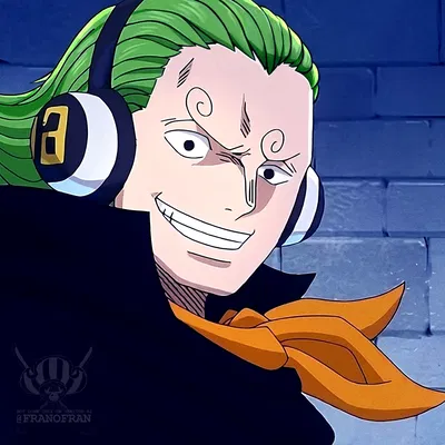 VINSMOKE YONJI