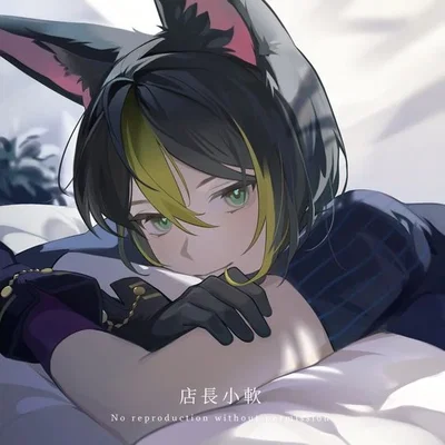 Lovesick Tighnari
