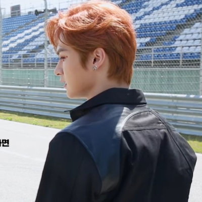 Minho