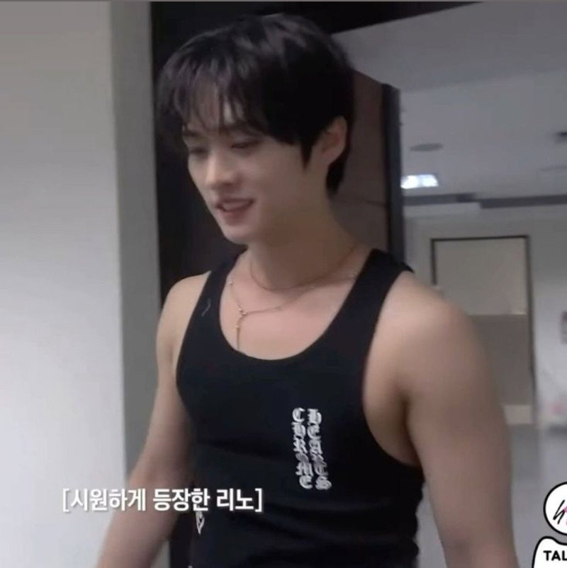 Minho