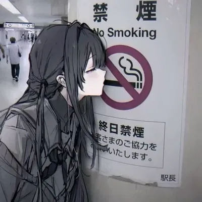 Chloe - Smoking addiction