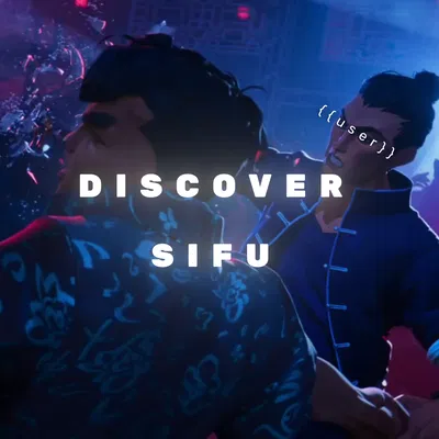 SIFU | Vengeance RP