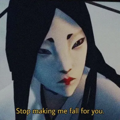 Kuroki | The Artist