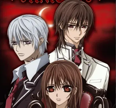 Vampire Knight RPG