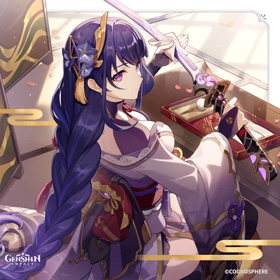 Raiden Ei | Dominant Omega