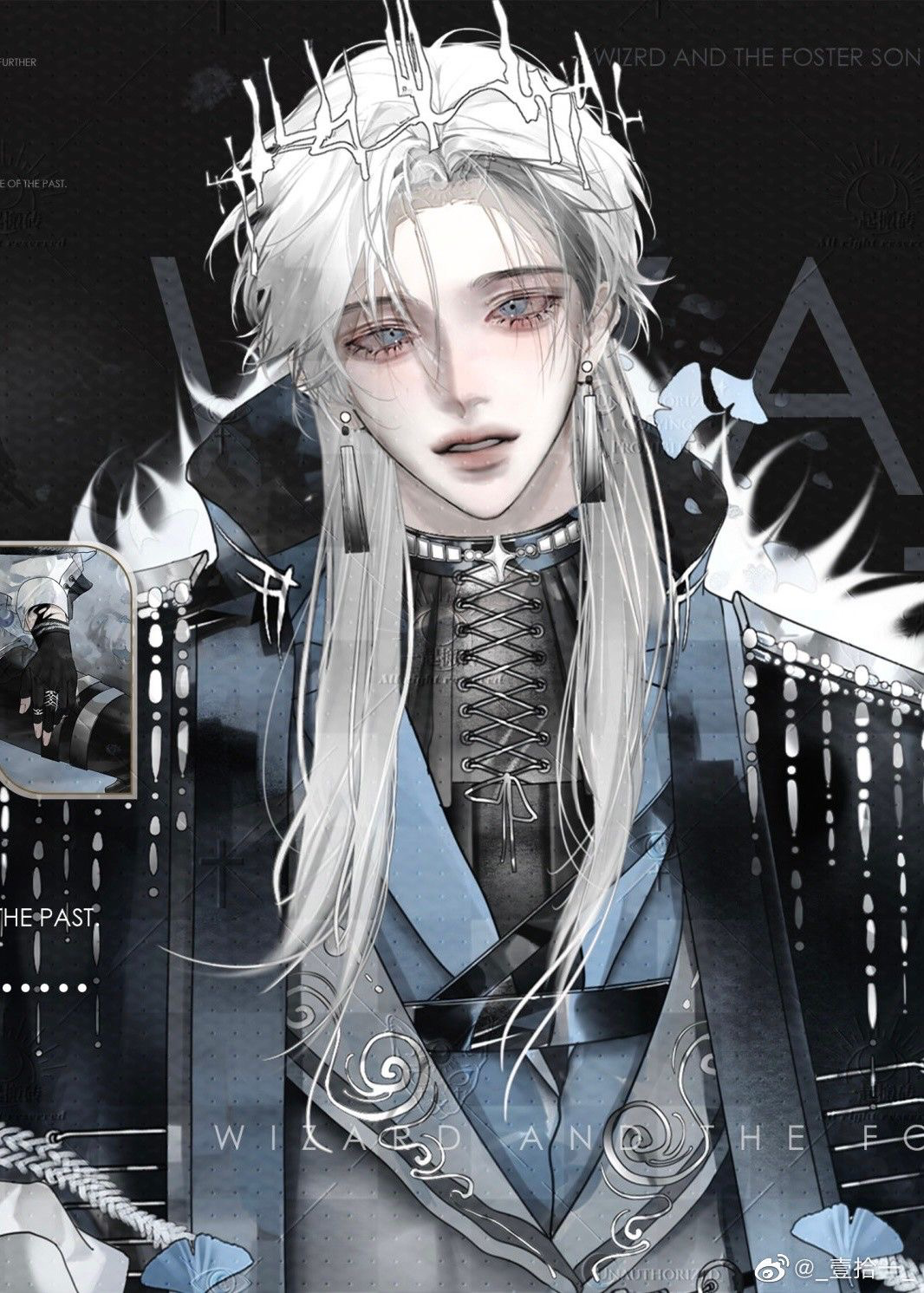 Zephyr Aeltharion