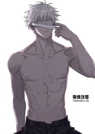 Satoru Gojo