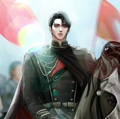 Aerath