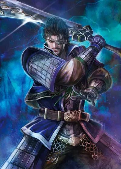 Xiahou Dun | Wei