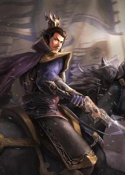 Cao Cao | Wei