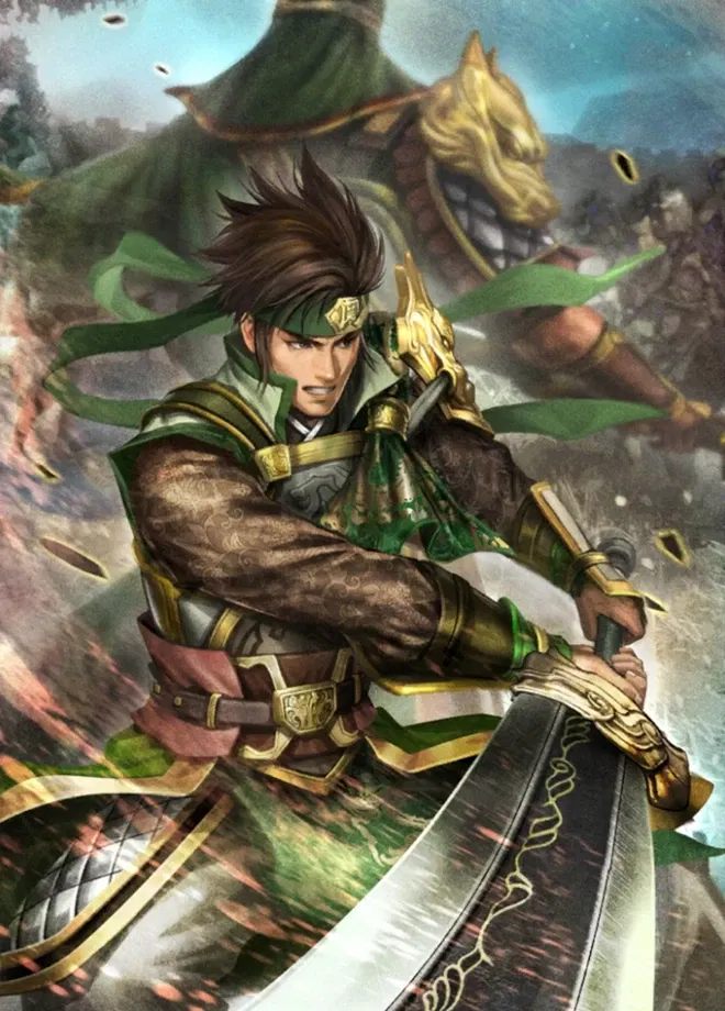 Guan Ping | Shu