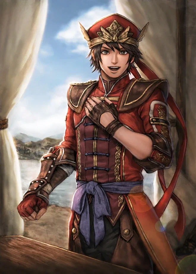 Lu Xun | Wu