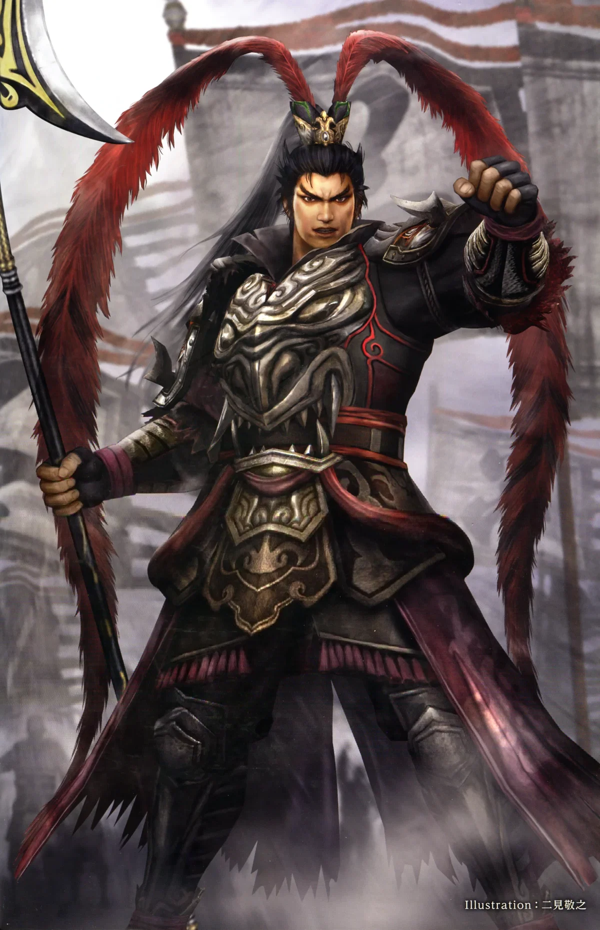 ALT SCENARIO: Lu Bu | Other