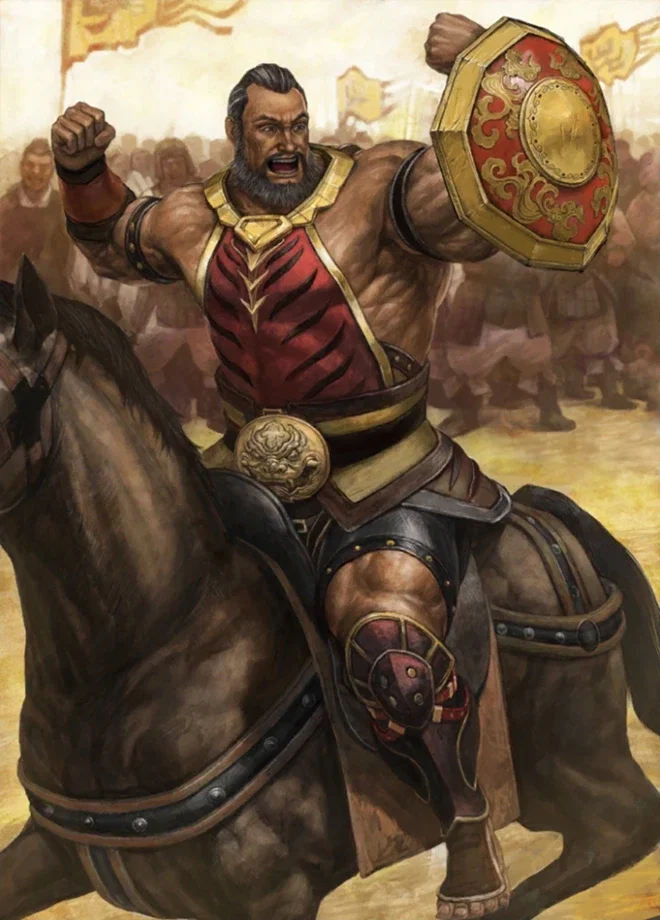 Huang Gai | Wu