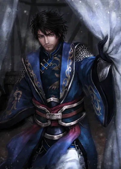 Xun You | Wei